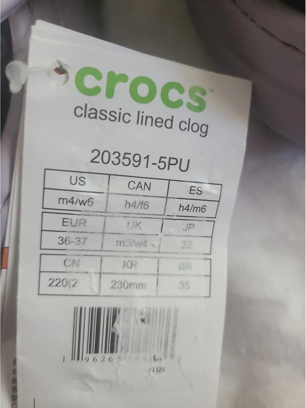 NWT Crocs Classic LINED Purple Clog Shoes Black US Men's Size 4 Women's 6